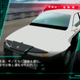 Illustration for article titled Love iPsycho-Pass/i the Anime? You’ll Love iPsycho-Pass/i the Game